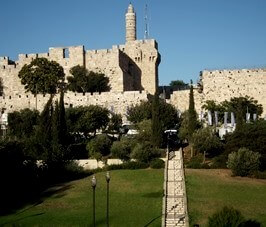 ירושלים
