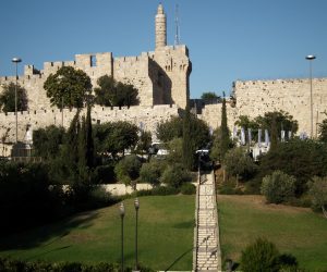 ירושלים