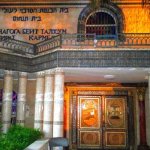 בית הכנסת הקווקזי טירת הכרמל
